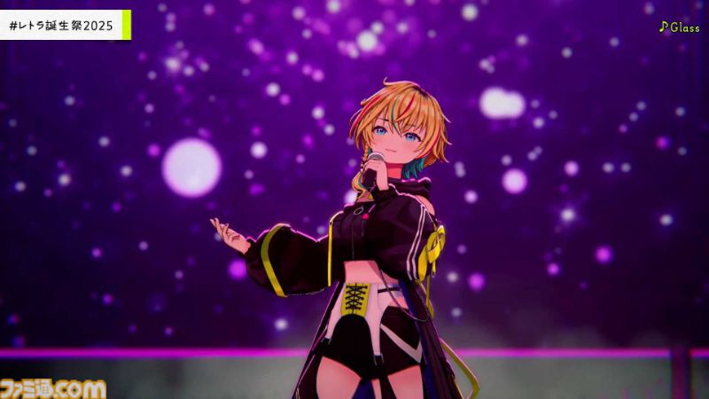 『ヴイアライヴ』定点観測-100：雅樂川れとら名義で自身が作詞した新曲『Glass』も初披露！ レトラさんのバースデーオンラインライブをリポート