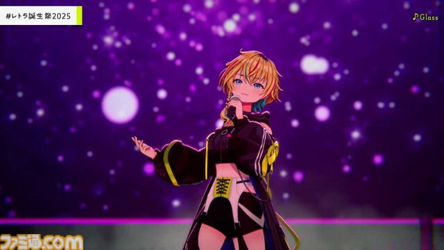 『ヴイアライヴ』定点観測-100：雅樂川れとら名義で自身が作詞した新曲『Glass』も初披露！ レトラさんのバースデーオンラインライブをリポート