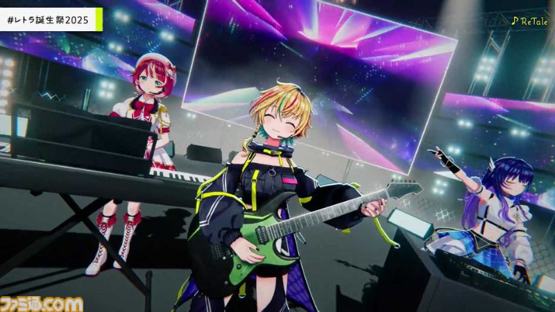 『ヴイアライヴ』定点観測-100：雅樂川れとら名義で自身が作詞した新曲『Glass』も初披露！ レトラさんのバースデーオンラインライブをリポート