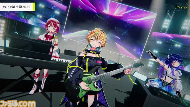 『ヴイアライヴ』定点観測-100：雅樂川れとら名義で自身が作詞した新曲『Glass』も初披露！ レトラさんのバースデーオンラインライブをリポート