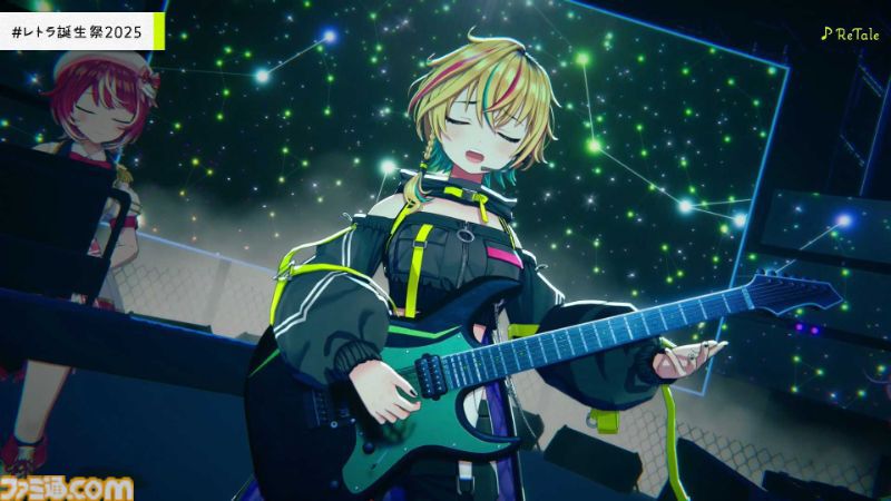 『ヴイアライヴ』定点観測-100：雅樂川れとら名義で自身が作詞した新曲『Glass』も初披露！ レトラさんのバースデーオンラインライブをリポート
