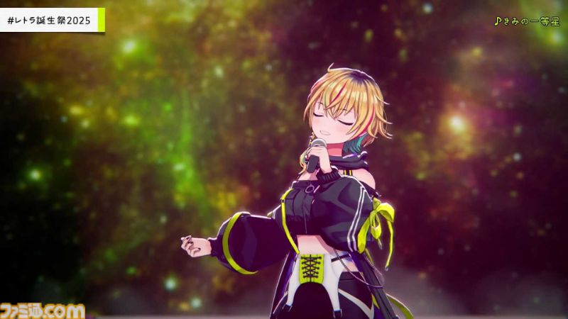 『ヴイアライヴ』定点観測-100：雅樂川れとら名義で自身が作詞した新曲『Glass』も初披露！ レトラさんのバースデーオンラインライブをリポート