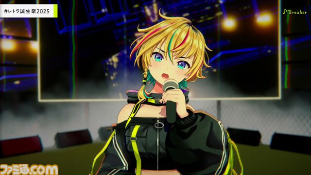 『ヴイアライヴ』定点観測-100：雅樂川れとら名義で自身が作詞した新曲『Glass』も初披露！ レトラさんのバースデーオンラインライブをリポート