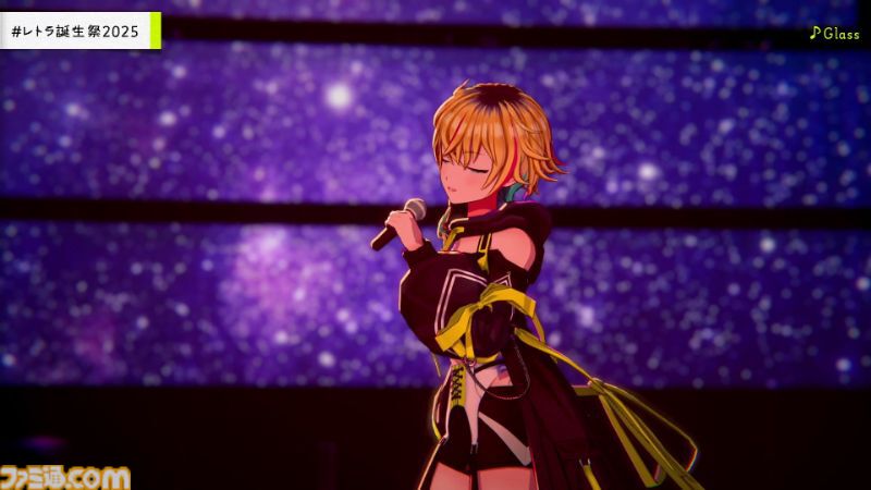 『ヴイアライヴ』定点観測-100：雅樂川れとら名義で自身が作詞した新曲『Glass』も初披露！ レトラさんのバースデーオンラインライブをリポート