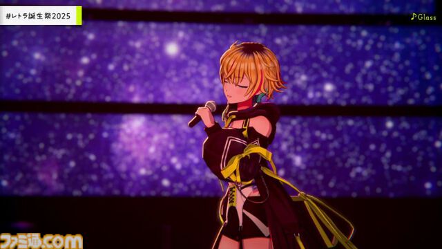 『ヴイアライヴ』定点観測-100：雅樂川れとら名義で自身が作詞した新曲『Glass』も初披露！ レトラさんのバースデーオンラインライブをリポート