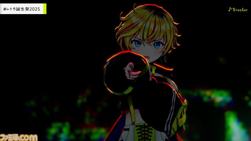 『ヴイアライヴ』定点観測-100：雅樂川れとら名義で自身が作詞した新曲『Glass』も初披露！ レトラさんのバースデーオンラインライブをリポート