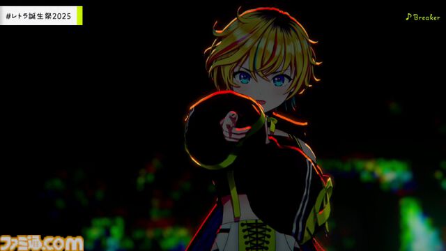 『ヴイアライヴ』定点観測-100：雅樂川れとら名義で自身が作詞した新曲『Glass』も初披露！ レトラさんのバースデーオンラインライブをリポート