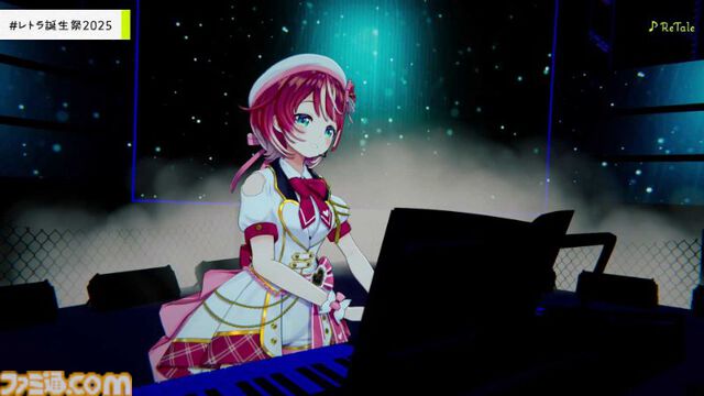 『ヴイアライヴ』定点観測-100：雅樂川れとら名義で自身が作詞した新曲『Glass』も初披露！ レトラさんのバースデーオンラインライブをリポート