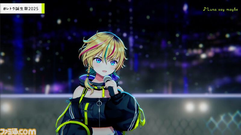 『ヴイアライヴ』定点観測-100：雅樂川れとら名義で自身が作詞した新曲『Glass』も初披露！ レトラさんのバースデーオンラインライブをリポート