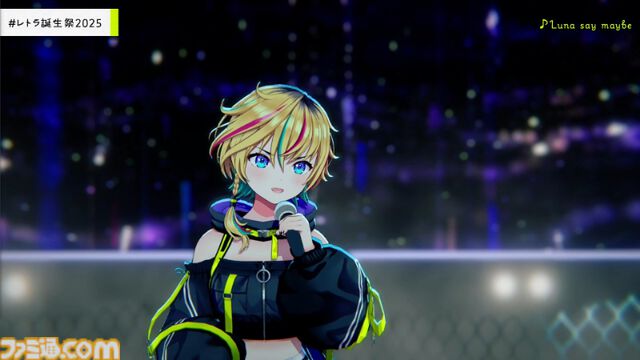 『ヴイアライヴ』定点観測-100：雅樂川れとら名義で自身が作詞した新曲『Glass』も初披露！ レトラさんのバースデーオンラインライブをリポート