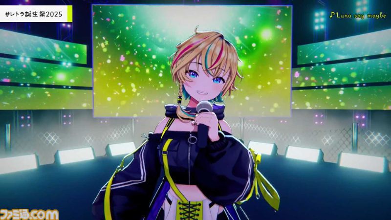 『ヴイアライヴ』定点観測-100：雅樂川れとら名義で自身が作詞した新曲『Glass』も初披露！ レトラさんのバースデーオンラインライブをリポート