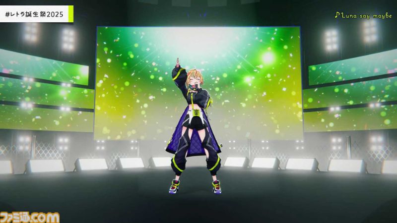 『ヴイアライヴ』定点観測-100：雅樂川れとら名義で自身が作詞した新曲『Glass』も初披露！ レトラさんのバースデーオンラインライブをリポート