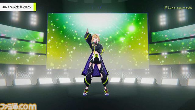 『ヴイアライヴ』定点観測-100：雅樂川れとら名義で自身が作詞した新曲『Glass』も初披露！ レトラさんのバースデーオンラインライブをリポート