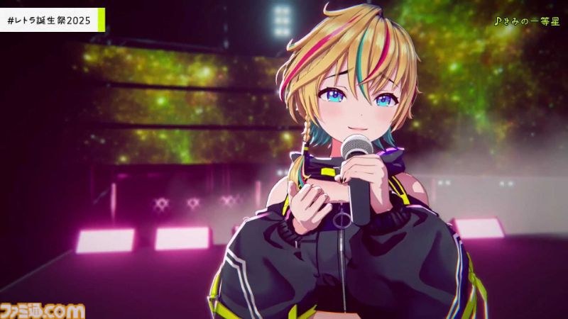 『ヴイアライヴ』定点観測-100：雅樂川れとら名義で自身が作詞した新曲『Glass』も初披露！ レトラさんのバースデーオンラインライブをリポート