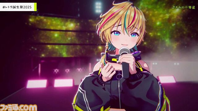 『ヴイアライヴ』定点観測-100：雅樂川れとら名義で自身が作詞した新曲『Glass』も初披露！ レトラさんのバースデーオンラインライブをリポート