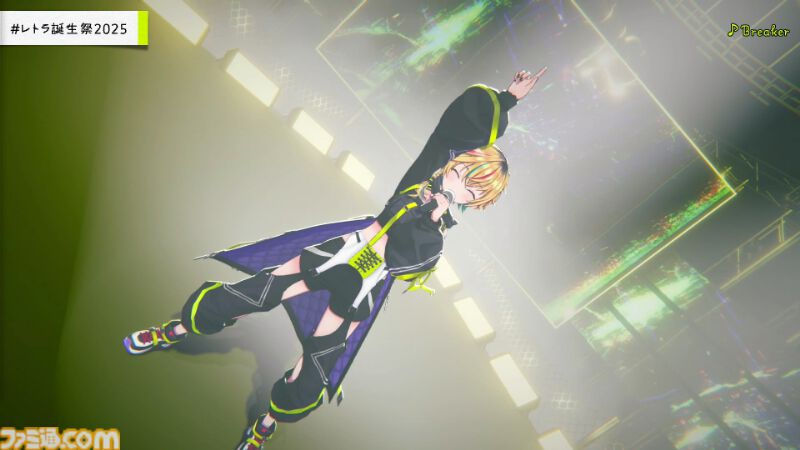 ヴイアライヴ』定点観測-100：雅樂川れとら名義で自身が作詞した新曲