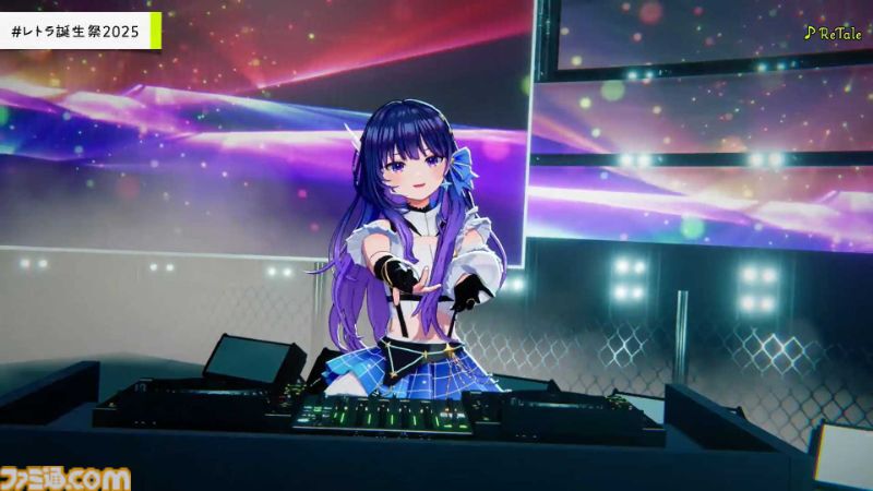 『ヴイアライヴ』定点観測-100：雅樂川れとら名義で自身が作詞した新曲『Glass』も初披露！ レトラさんのバースデーオンラインライブをリポート