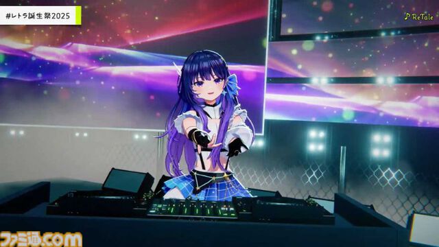 『ヴイアライヴ』定点観測-100：雅樂川れとら名義で自身が作詞した新曲『Glass』も初披露！ レトラさんのバースデーオンラインライブをリポート