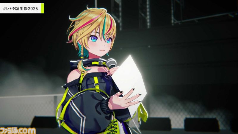 『ヴイアライヴ』定点観測-100：雅樂川れとら名義で自身が作詞した新曲『Glass』も初披露！ レトラさんのバースデーオンラインライブをリポート