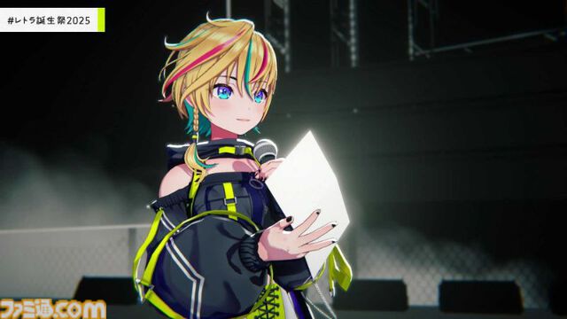 『ヴイアライヴ』定点観測-100：雅樂川れとら名義で自身が作詞した新曲『Glass』も初披露！ レトラさんのバースデーオンラインライブをリポート