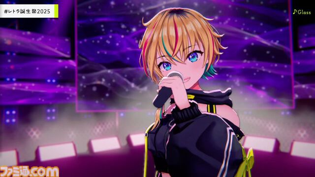 『ヴイアライヴ』定点観測-100：雅樂川れとら名義で自身が作詞した新曲『Glass』も初披露！ レトラさんのバースデーオンラインライブをリポート