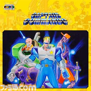 『ロックマンエグゼ アドバンスドコレクション』50％オフ、『戦国BASARA4 皇』68％オフ。カプコン作品のセールがPSストアとニンテンドーeショップで開催