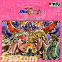 『ロックマンエグゼ アドバンスドコレクション』50％オフ、『戦国BASARA4 皇』68％オフ。カプコン作品のセールがPSストアとニンテンドーeショップで開催