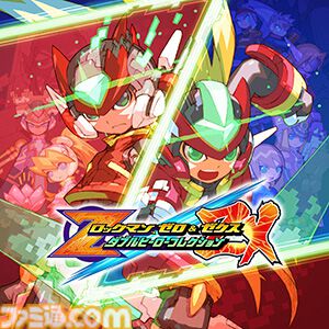 『ロックマンエグゼ アドバンスドコレクション』50％オフ、『戦国BASARA4 皇』68％オフ。カプコン作品のセールがPSストアとニンテンドーeショップで開催
