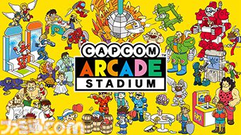『ロックマンエグゼ アドバンスドコレクション』50％オフ、『戦国BASARA4 皇』68％オフ。カプコン作品のセールがPSストアとニンテンドーeショップで開催