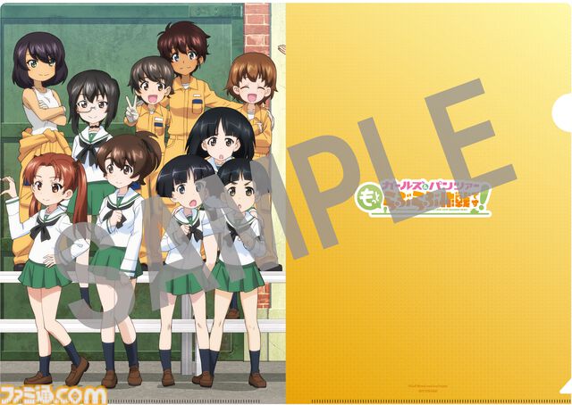『ガルパン最終章』第5話が2026年に上映決定。2025年12月公開の『もっとらぶらぶ作戦です！』第1幕PVも解禁