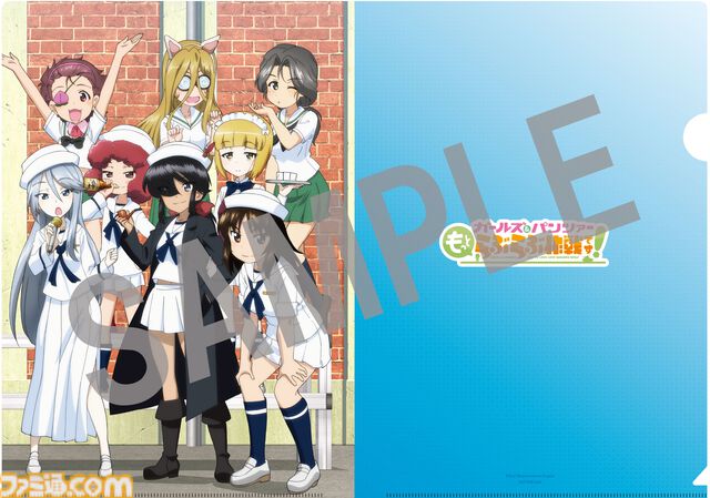『ガルパン最終章』第5話が2026年に上映決定。2025年12月公開の『もっとらぶらぶ作戦です！』第1幕PVも解禁