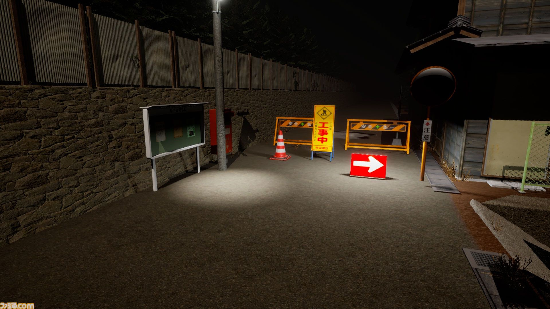『祟り坂 Curse road』ホラゲ実況者サンキュームービーが手掛ける短編ホラー。田舎町でささやかれているウワサ“夜道に現れる女幽霊”