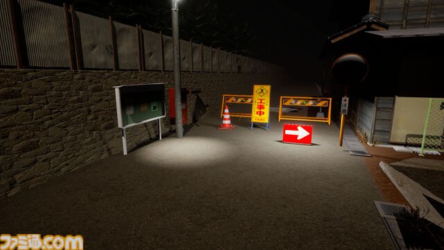 『祟り坂 Curse road』ホラゲ実況者サンキュームービーが手掛ける短編ホラー。田舎町でささやかれているウワサ“夜道に現れる女幽霊”