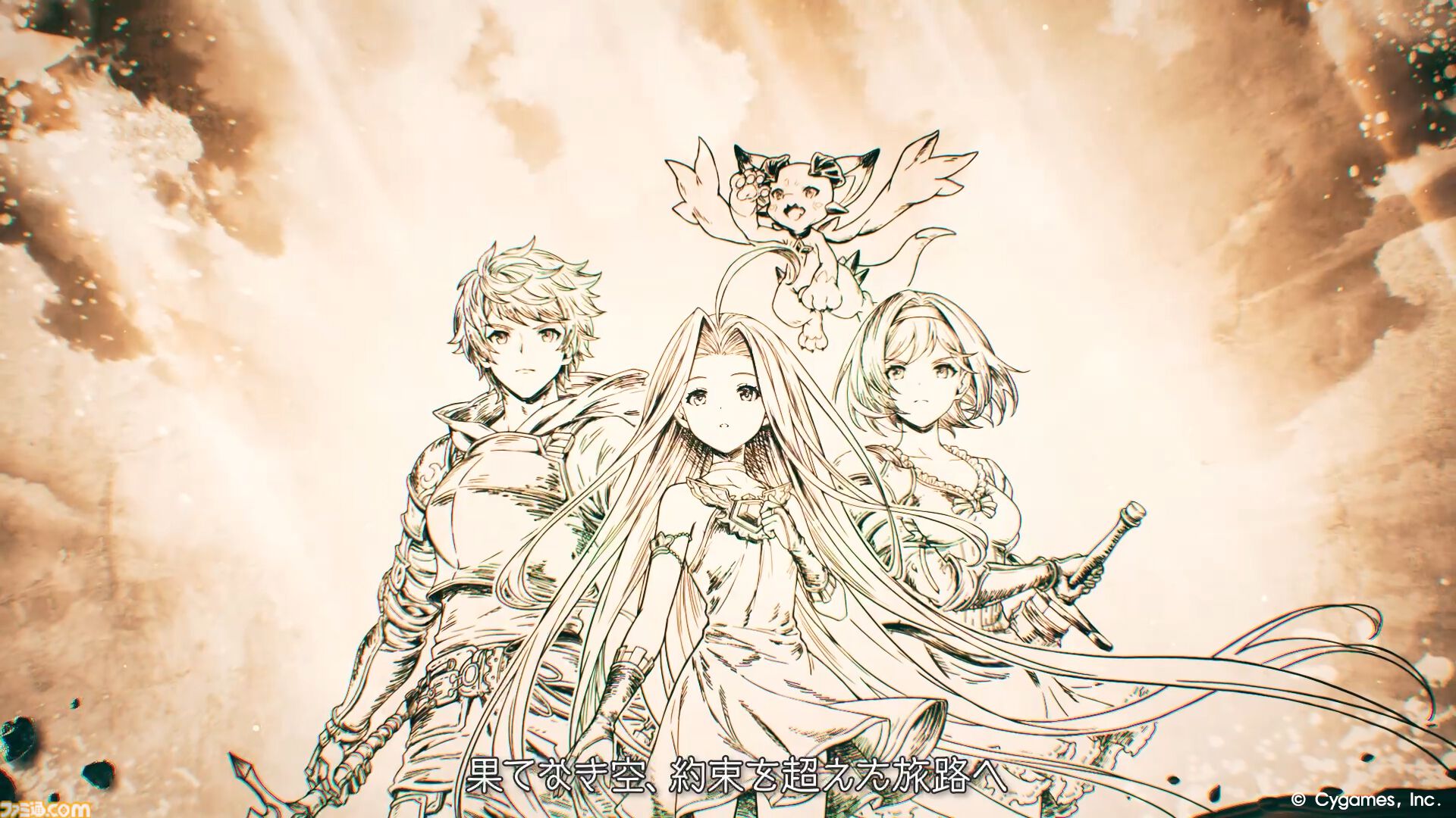 『グラブル』メインクエスト新章のティザームービーが公開。映像にはシスやナルメア、サンダルフォンらの姿も!!