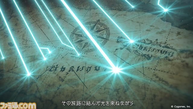 『グラブル』メインクエスト新章のティザームービーが公開。映像にはシスやナルメア、サンダルフォンらの姿も!!