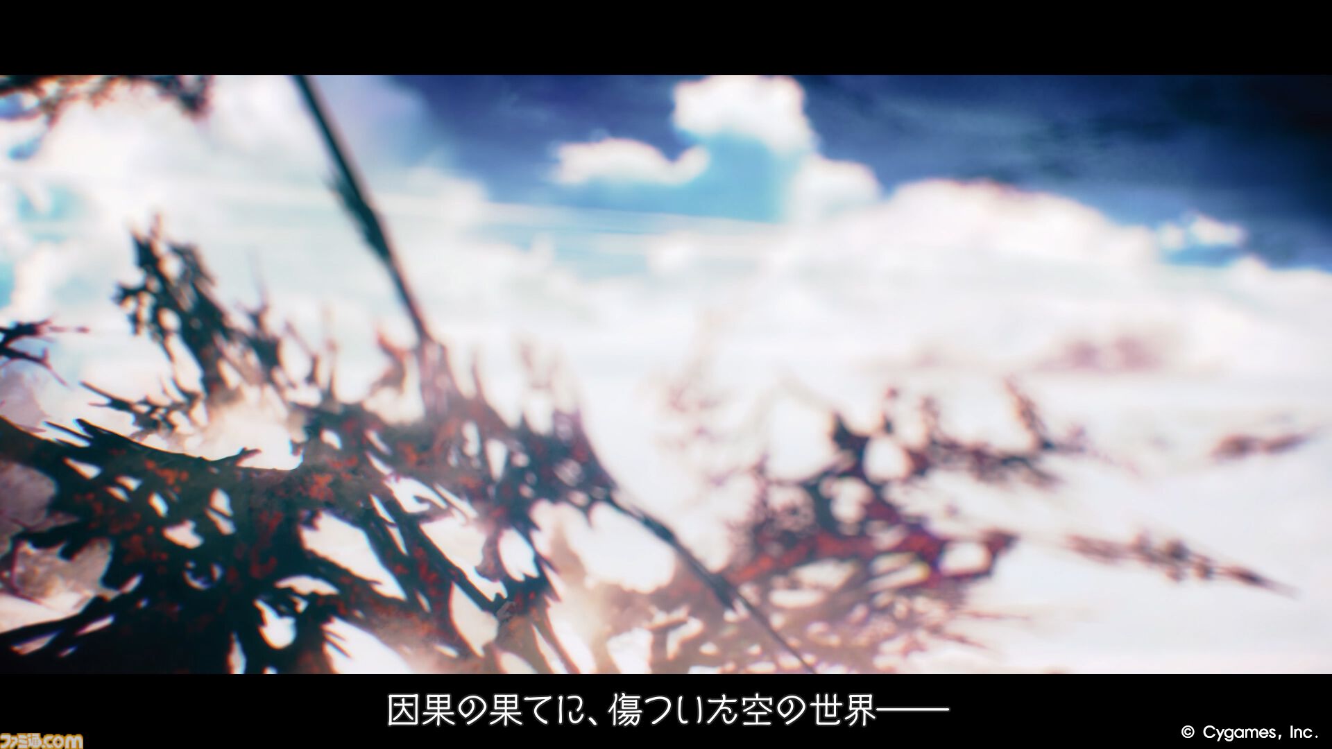 『グラブル』メインクエスト新章のティザームービーが公開。映像にはシスやナルメア、サンダルフォンらの姿も!!