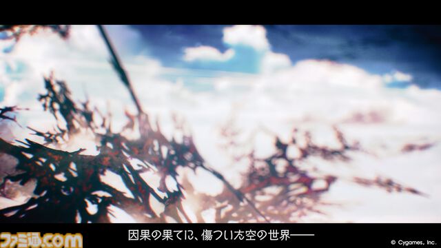 『グラブル』メインクエスト新章のティザームービーが公開。映像にはシスやナルメア、サンダルフォンらの姿も!!