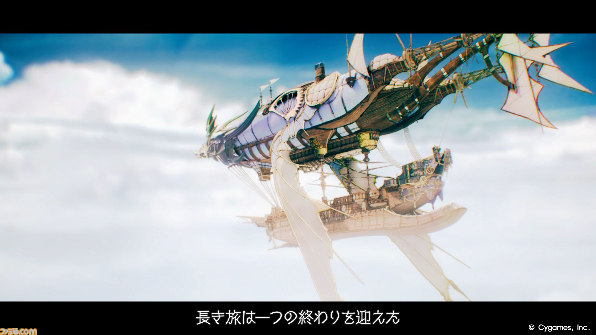 『グラブル』メインクエスト新章のティザームービーが公開。映像にはシスやナルメア、サンダルフォンらの姿も!!