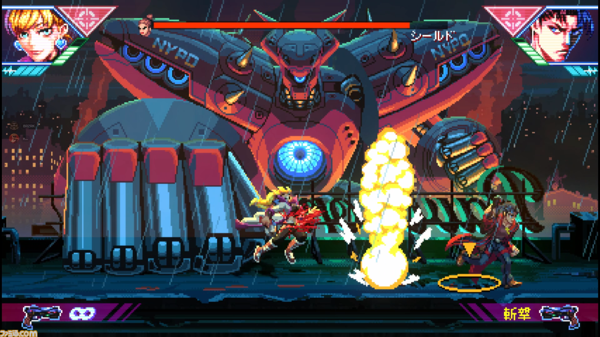 Neon Inferno』レビュー。ドット絵盛り盛りでムズいけどサクッと遊べる