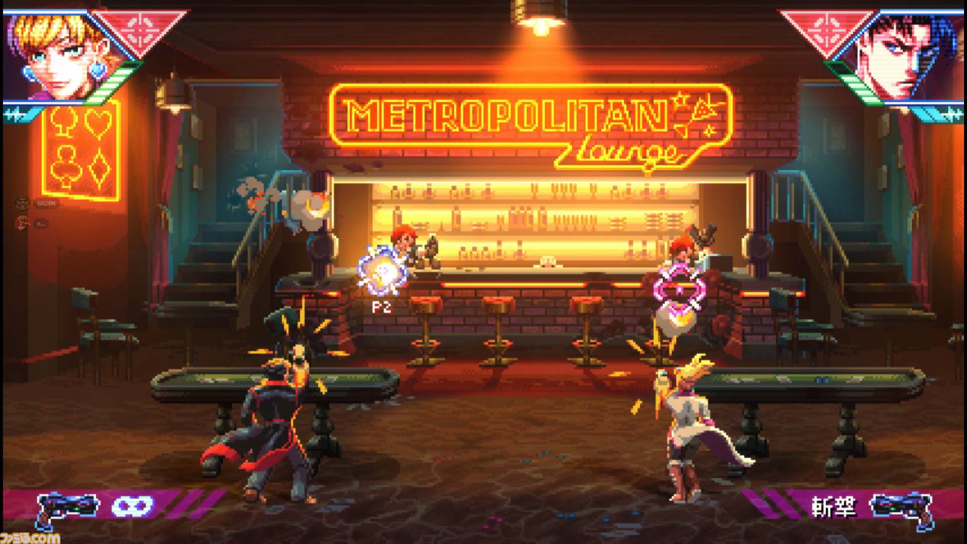 Neon Inferno』レビュー。ドット絵盛り盛りでムズいけどサクッと遊べる