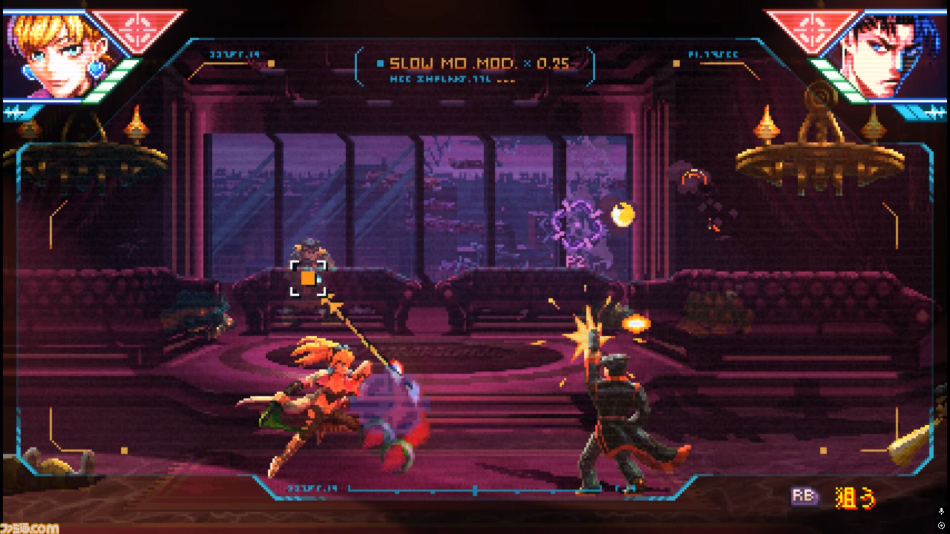 Neon Inferno』レビュー。ドット絵盛り盛りでムズいけどサクッと遊べる