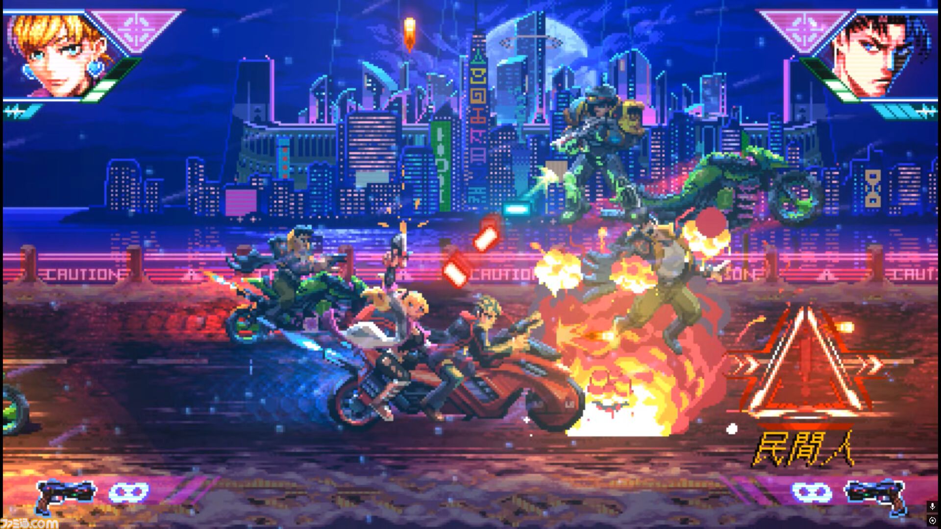Neon Inferno』レビュー。ドット絵盛り盛りでムズいけどサクッと遊べる