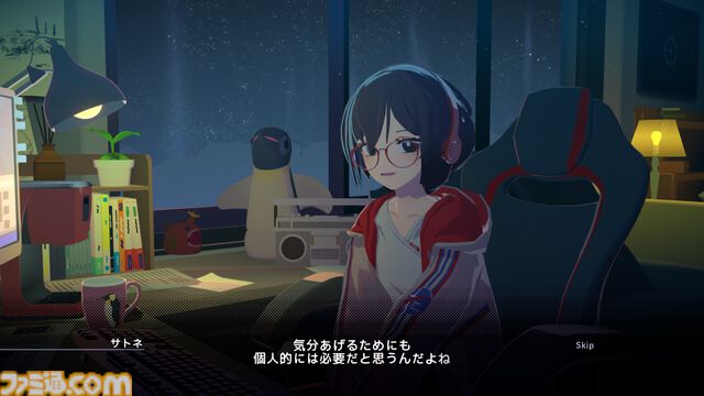 『Chill with You : Lo-Fi Story』本日（11/17）配信。文学少女・サトネといっしょにリラックスしてデスクワーク。シナリオは『ALTER EGO』の大野真樹が執筆
