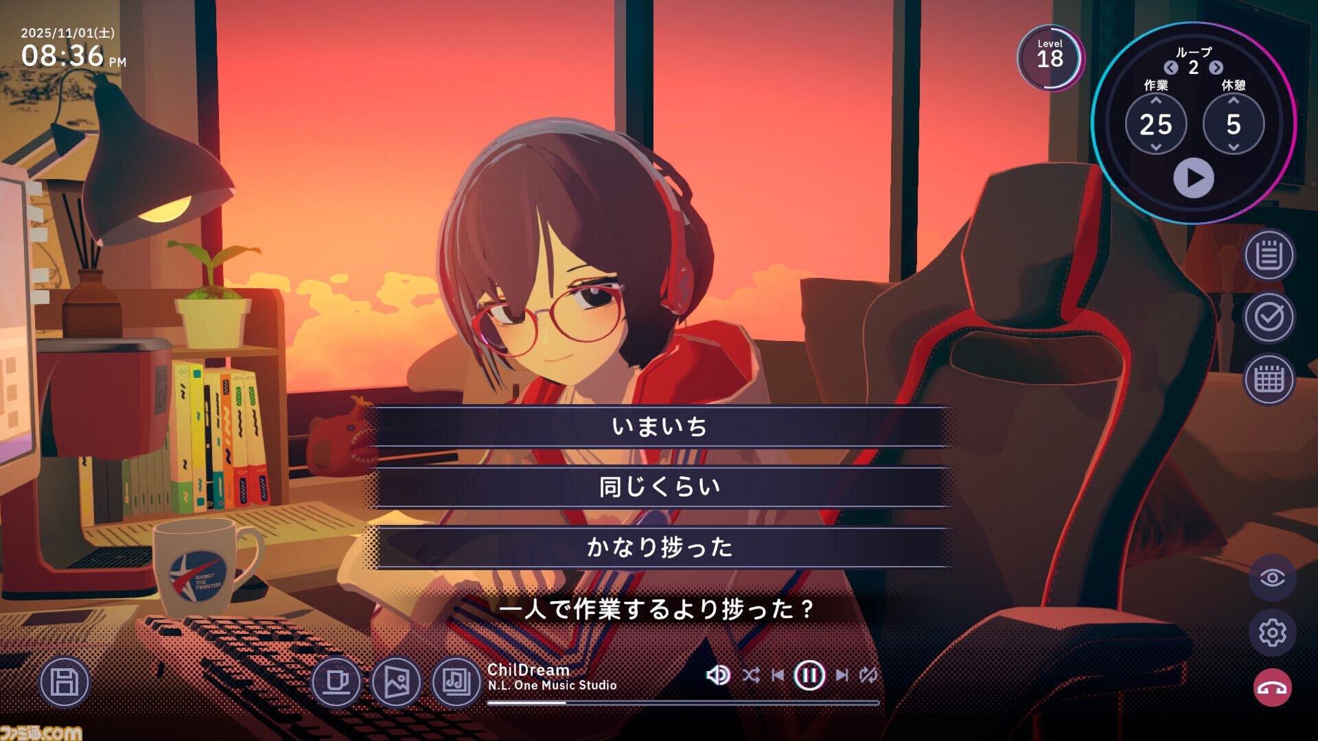 『Chill with You : Lo-Fi Story』本日（11/17）配信。文学少女・サトネといっしょにリラックスしてデスクワーク。シナリオは『ALTER EGO』の大野真樹が執筆