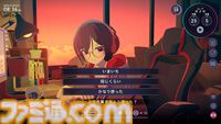 『Chill with You : Lo-Fi Story』本日（11/17）配信。文学少女・サトネといっしょにリラックスしてデスクワーク。シナリオは『ALTER EGO』の大野真樹が執筆