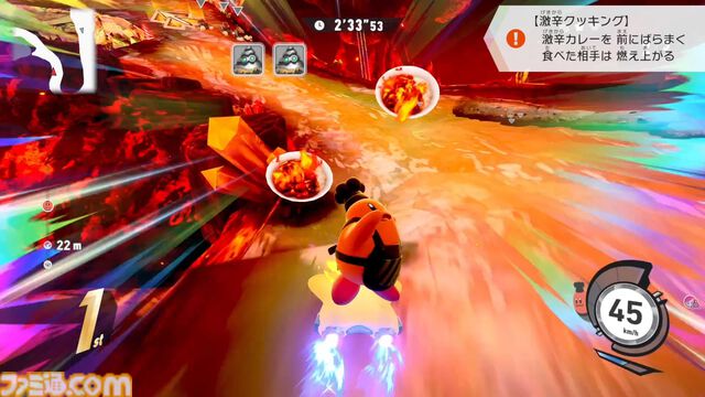 『カービィのエアライダー』先行プレイリポート。まさに“全部盛り”で20年以上待った甲斐のある遊びごたえ！ 桜井さん、開発チームの皆さんありがとう