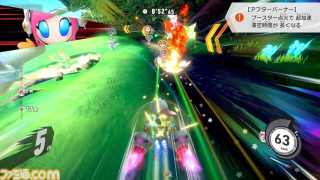 『カービィのエアライダー』先行プレイリポート。まさに“全部盛り”で20年以上待った甲斐のある遊びごたえ！ 桜井さん、開発チームの皆さんありがとう