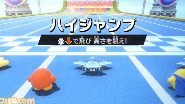 『カービィのエアライダー』先行プレイリポート。まさに“全部盛り”で20年以上待った甲斐のある遊びごたえ！ 桜井さん、開発チームの皆さんありがとう