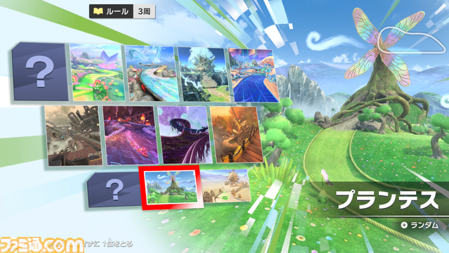 『カービィのエアライダー』先行プレイリポート。まさに“全部盛り”で20年以上待った甲斐のある遊びごたえ！ 桜井さん、開発チームの皆さんありがとう