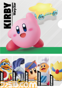 『星のカービィ』ファミマコラボ第2弾は11/18から。オリジナルデザインのファミチキ&中華まん袋、カービィアメ、『エアライダー』のクリアファイルなどを展開